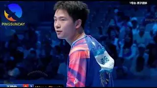 Li Tianyang vs Huang Xunan | 2026 Chinese Table Tennis Super league D1T3