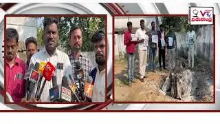 బోగి మంటల్లో తెలుగు దేశం మేనిఫెస్టో దగ్దం చేసిన AIYF రాష్ట్ర ఉపాధ్యక్షులు కోన శ్రీనివాసరావు