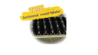11-ts06 excellent quality labeling machine manufacturer from China 
