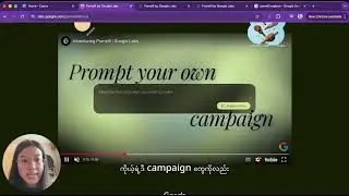 Marketing နဲ့ Branding သမားတွေအတွက် အလုပ်တွင်စေမယ့် Google ရဲ့ AI Tool အသစ် Pomelli အကြောင်း