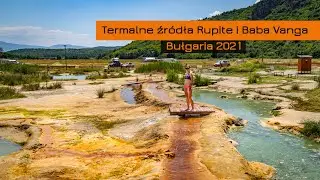 Termalne źr&oacute;dła Rupite - idealne miejsce na chill out