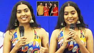 Actress Shivathmika Rajasekhar Cute Speech At Panchathantram Movie Teaser Launch | Daily Culture