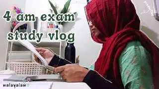 Engineering || productive exam study vlog of an engineering student | malayalam 