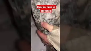 #shorts #рек #зсу #лайк #слава #україна #подпишись #1000#лайков#якшо #україна переможе 🇺🇦