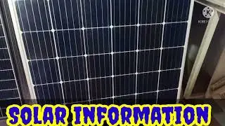 Canadian solar || Ja solar || Mono park || hafcut || Trina solar || Solar system || solar informatio