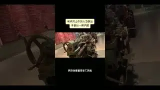 The first lathe industrial mother machine produced in China  National heavy equipment machining and