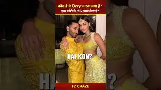 Who is this Orry? Reality About Orhan Awatramani😮 #viral #trending #shorts