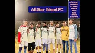 ১১ জানুয়ারী, ২০২৬