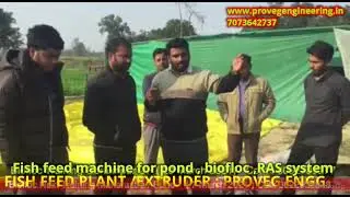 #BIOFLOCFISHFARMING ,#FISHFEEDFACTORY ,#FISHFEEDEXTRUDER ,fish farming,fish feed machine