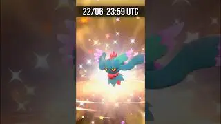 🎁 Nuevo c&oacute;digo de regalo misterioso para Pok&eacute;mon Escarlata y P&uacute;rpura 🎁 #pokemonscarletviolet
