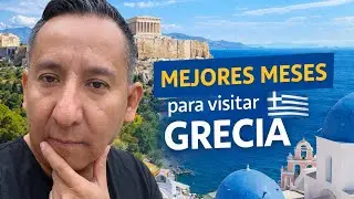 Vacaciones en Grecia - Elige tu Temporada 
