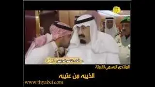 [شيلة] مواقف بطولية