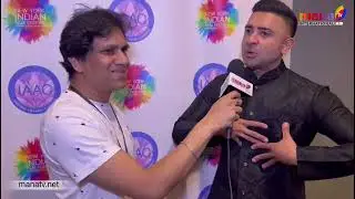 NYIFF 2023 || Highlights || Manatv International HD