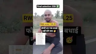 final selection in SSB ✅ SSC GD 2025 #ssc #gd #ssb #sscgd #cisf #shorts
