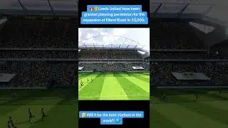 Leeds United have been granted planning permission for the expansion of Elland Road to 53,000.