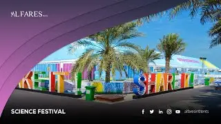 Abu Dhabi Science Festival