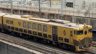 2026年１／11の撮影あれこれ🚃☁️