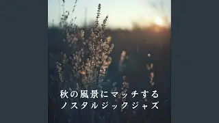 Maple-Sugar Harmony