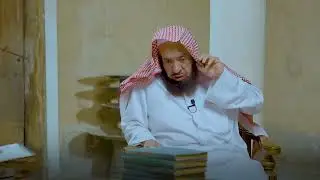 مرافقة الشيخ فهد العبيد في رحلة قصيرة عام ١٣٩٢هـ