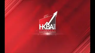 2022 DHL/SCMP Hong Kong Business Awards Ceremony