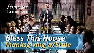 Thanksgiving Blessing | Tennessee Ernie Ford | The Ford Show Starring Tennessee Ernie Ford | 1960