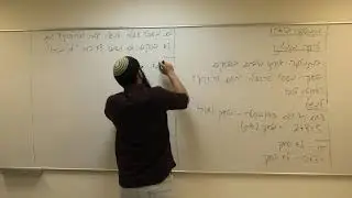מתמטיקה בדידה הרצאה 1 חלק א' - פסוקים, קשרים לוגיים וטבלאות אמת - אלעד עטייא
