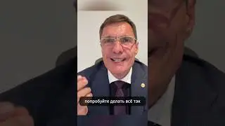 Живи на максимуме