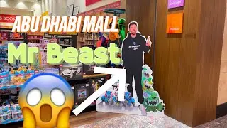 Abu Dhabi Mall Complete Walking Tour 2025 😎