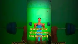जिंदगी का खेल जारी है | #shorts #ytshorts #youtubeshorts #Dynamicliving