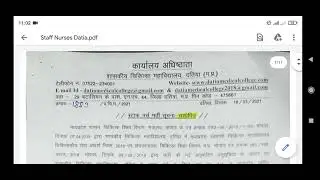 DMC Datia Staff Nurse Recruitment 2021 - 215 Staff Nurse Vacancy | MP NURSING Jobs | Details info