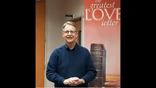 This Sunday, January 16th at Northpark Christian Church