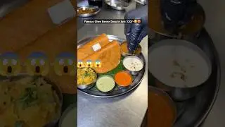 Famous Ghee Benne Dosa in Just 220/-#foodforfoodies#indianstreetfood#bennedosa#dosarecipe #trending