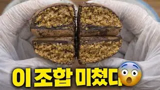 카다이프없이 피스타치오없이 탈지분유없이 총 재료비 18,000원대로 짭두쫀쿠 만드는 방법 (믹서기,버터 필요없음)