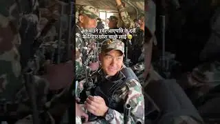 Nepal Army Dashain Vibes Short Video Clip, Jay Chandra Surya 🇳🇵#nepalarmy #shorts #video #army