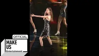 [4K] 선미(SUNMI) Official - 사이렌 (Siren) 세로 직캠 (
