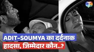Mangal Lakshmi update: Adit aur Soumya ka hua DANGEROUS accident; Mangal hai ZIMMEDAAR?