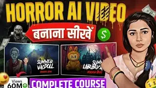  Mobile se Horror cartoon Video Kaise Banaye (Full Course 2026🎉 Ai se cartoon video kaise banaye || 