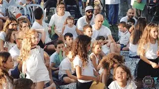 הלוואי - אהוד מנור, בועז שרעבי (שירת המונים-קיבוץ אפק)