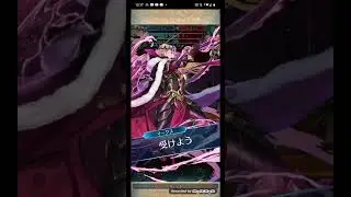 POV: you use Fallen Berkut in book 2 chapter 12