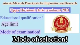 AMD UDC recruitment 2021, age, salary educational qualification, mode of selection!!!