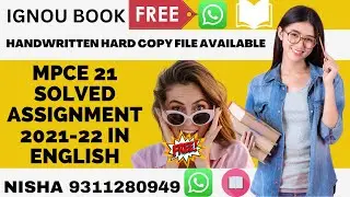 mpce 21 solved assignment 2021-22 in english