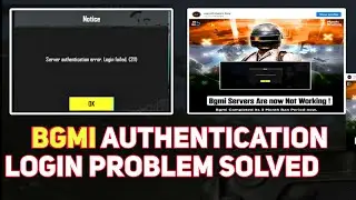How to fix BGMI Server Authentication Error Login | BGMI Login Error 211 Fixed 100%