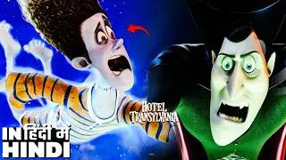 Hotel Transylvania - Monster Vacation Mood On | Pool Fun Scene Hindi 4k