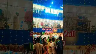 MADO Shopping Mall Opening at Fulbari🛒🛍 #trending #viral #fulbari #shorts #viralvideo #shopping