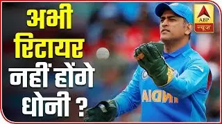 Watch Top Sports News Of The Day In 100 Seconds | ABP News