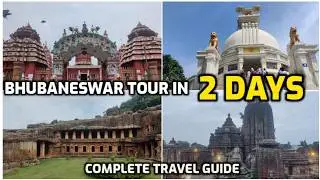 Bhubaneswar 2 Days Tour Plan & Itinerary | Temples, Parks, Caves & More!