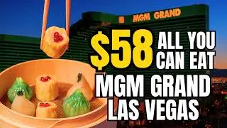 Дим-сам за 58 долларов в MGM Grand Las Vegas &mdash; стоит ли оно того?
