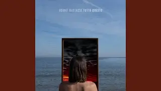 Le Luci
