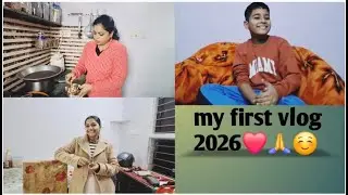 My first vlog 2026🙏❤️☺️ Rajni Sharma || Shine vlogs