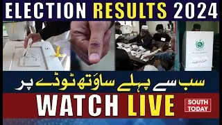 🔴LIVE | Pakistan Election Result 2024 Live Update: 🗳️Unofficial Result Vote Counting Start | PTI Win